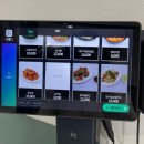 오색그린야드호텔 고급사우나 | [속초여행/설악산 : 10/11-10/13] 오색그린야드호텔 &amp; 오색탄산온천