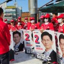 방죽안오거리 아래 이미지