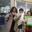 아이조은태권도장 이미지