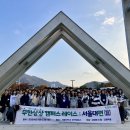 상상투어 이미지