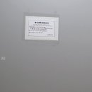 우리항외과의원 이미지