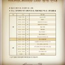 루카스네일 이미지