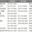 연제구-041 이미지