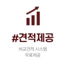 제이웨딩 - 전주시 완산구 홍산로 260 | 제이웨딩