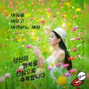 미소와행복 이미지