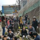 서울남산초등학교 이미지