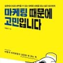 서초중앙로 42 (2) 이미지