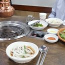 남도숯불생고기 이미지