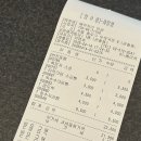 장수전통옹기 | [종각역] 릴스 저장 필수! 한옥 대문 열면 펼쳐지는 K-디저트 축제, '베이커리 아궁' 내돈내산 후기 🥐