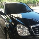 스팀보이 셀프세차 이미지