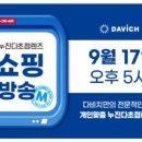 동해안경원 이미지