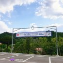 내동삼계리 이미지