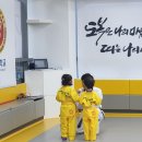 경희대사랑인태권도 이미지