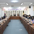 진주교방 이미지