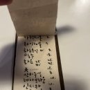 미도리베란다 네이버블로그