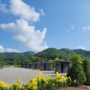 반하면 오토캠핑장 이미지