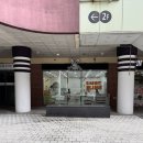 충효로 | [순천키즈카페] 순천 컵만들기·비누 만들기 체험｜래빗슬라임 순천점 솔직후기