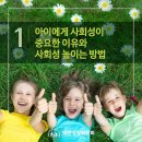자이태권도 이미지