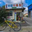 멋쟁이이용원 네이버블로그