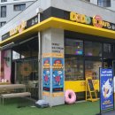 도도아이 | 용인 양지 디저트 추천 도도도넛 솔직후기