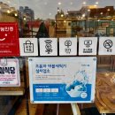 숯불향쭈꾸미,낙지볶음전문점 모다 | [대구 맛집] 수성구 맛집 '대성 쭈꾸미낙지볶음전문점' _ 쭈꾸미랑 피자 같이 먹기!