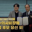 서울수의약품(주) 이미지