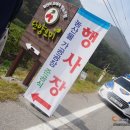 오미농산물 네이버블로그