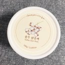 [옥정]꿀피부를 위한 천연 스킨케어 | 피부진정 스킨케어를 위한 홈케어팩 추천해요, 동안레시피 율무 맑음 팩 후기