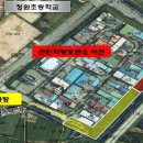 청주시 견인차량보관소 이미지