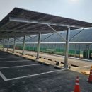 삼방1리 프레시안