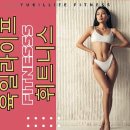 마산-중앙-중앙센터-14 | 헬스장 육일 라이프 휘트니스 사우나 창원 마산합포구 교방동 가격 후기