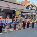 산호동상점가 이미지