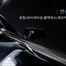 봉곡동314 이미지