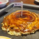 용산-45 | 용산 데이트 용산 맛집 죠죠 오코노미야끼 2인세트 후기