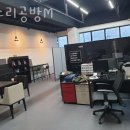 컴수리공방M 네이버블로그
