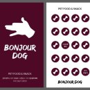 봉주르독 이미지