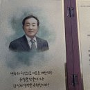 부적농업협동조합 뉴시스