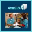 유한치과기공소 이미지