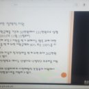 오일준이비인후과의원 이미지