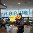 연하유통 | 🍂 고양시주야간보호 가을철 면역력 높이는 식단 프로그램 후기 💪