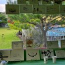 강을품은수펜션 이미지