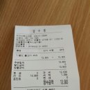 피자마루 ( 신대점 ) 이미지