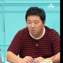 박사경희대태권도체육관