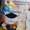 삼천초등학교병설유치원 이미지