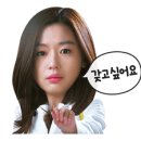 (주)다음코리아