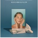 메이크솔루션스