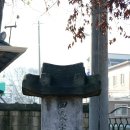 문광면사무소 이미지