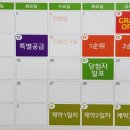 벨라시티공인중개사사무소 이미지