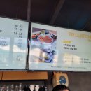 아야진해변길 5 이미지