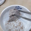 까치산맛집추천 본가백구오리불고기 다녀온 라빠헤어후기!몸보신같이해요~